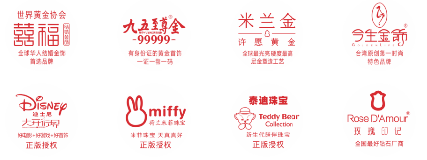 微信截图_20181203141101.png